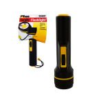 Everyday Flashlight