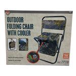 Outdoor Folding Chair with Cooler Bag