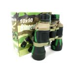 Camouflage binoculars with compass and pouch