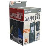 Rechargeable Camping Lantern